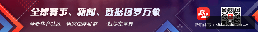 电竞巨头携,手体育品牌,全新电竞馆,新葡京,新葡京app,新葡京娱乐,新普京赌场