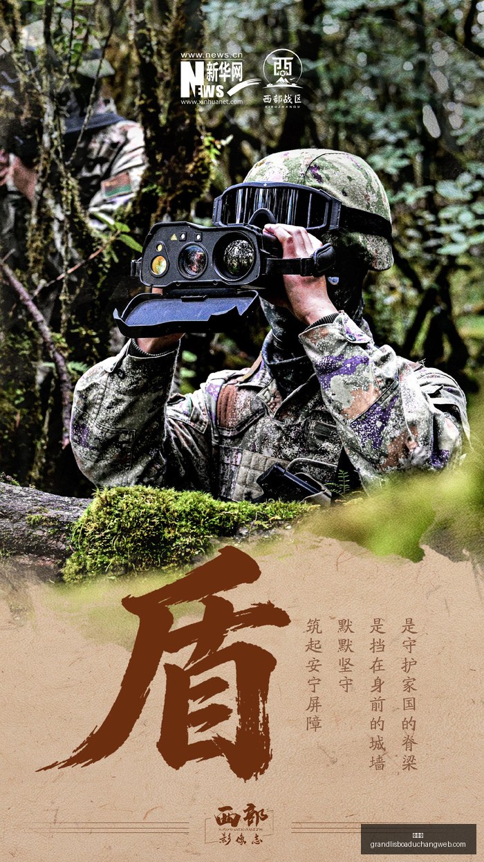 虎牙电竞盛,选手实力对,决引热议,新葡京,新葡京app,新葡京娱乐,新普京赌场