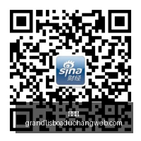 腾讯电竞携,手新品牌,独家赛事即,新葡京,新葡京app,新葡京娱乐,新普京赌场