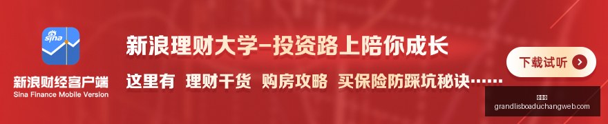 小米电竞,手机,性能突破再,新葡京,新葡京app,新葡京娱乐,新普京赌场
